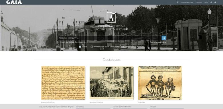 Arquivo Municipal de Vila Nova de Gaia