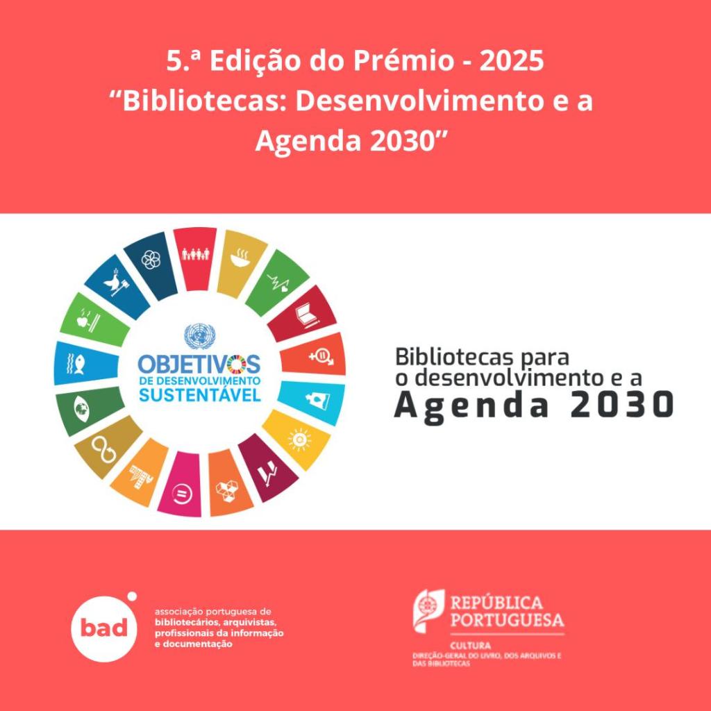 5a Edicao Premio Bibliotecas Agenda 2030 ODS